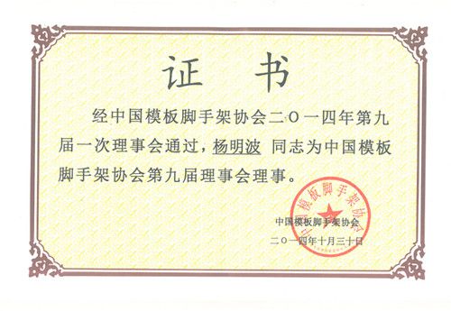 c(din)鿴Ԕ(x)Ϣ<br>(bio)}ģ_ּ܅f(xi)ھŌ xΔ(sh)692