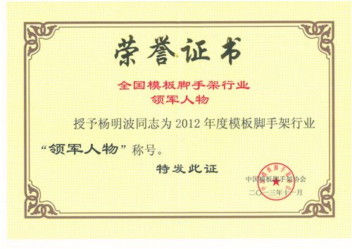 c(din)鿴Ԕ(x)Ϣ<br>(bio)}2012ģ_ּИI(y)I(lng)܊ xΔ(sh)681