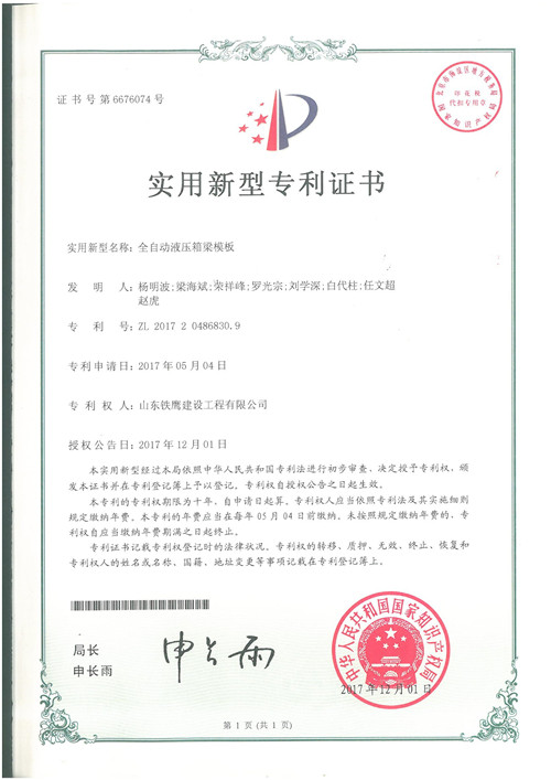 c(din)鿴Ԕ(x)Ϣ<br>(bio)}2017.12ȫԄ(dng)Һģ xΔ(sh)95