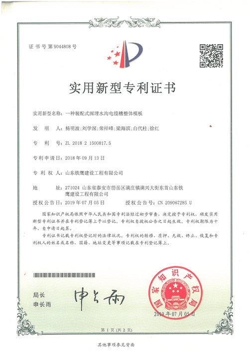 c(din)鿴Ԕ(x)Ϣ<br>(bio)}2019.7һNbʽˮ|wģ xΔ(sh)95