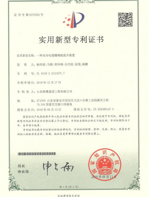 c(din)鿴Ԕ(x)Ϣ<br>(bio)}2019.9һNˮ|ģb xΔ(sh)97