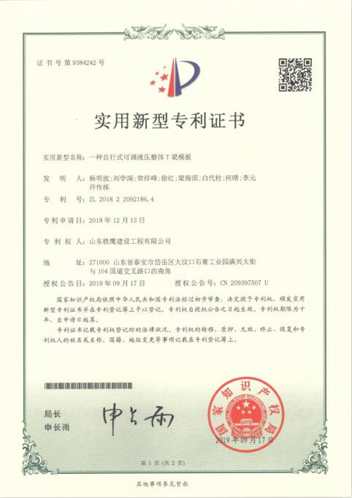 c(din)鿴Ԕ(x)Ϣ<br>(bio)}2019.9һNʽ{(dio)ҺwTģ xΔ(sh)96