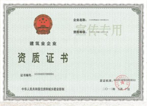 c(din)鿴Ԕ(x)Ϣ<br>(bio)}Y|(zh)C(sh) xΔ(sh)94