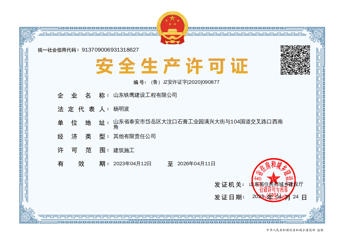 c(din)鿴Ԕ(x)Ϣ<br>(bio)}ȫa(chn)SC xΔ(sh)96