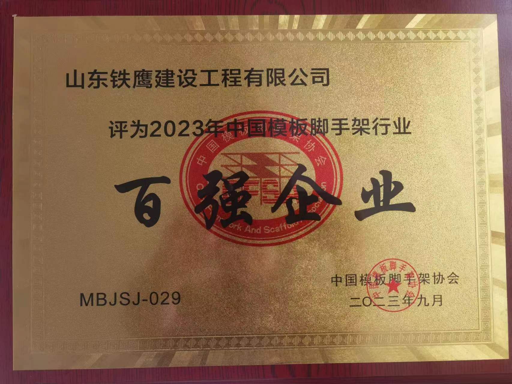c(din)鿴Ԕ(x)Ϣ<br>(bio)}ИI(y)?gu)?qing)I(y) xΔ(sh)97