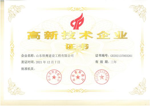 c(din)鿴Ԕ(x)Ϣ<br>(bio)}¼g(sh)I(y)C(sh) xΔ(sh)12