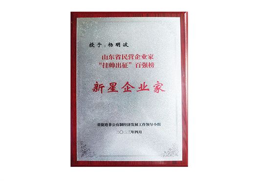 c(din)鿴Ԕ(x)Ϣ<br>(bio)}I(y) xΔ(sh)19