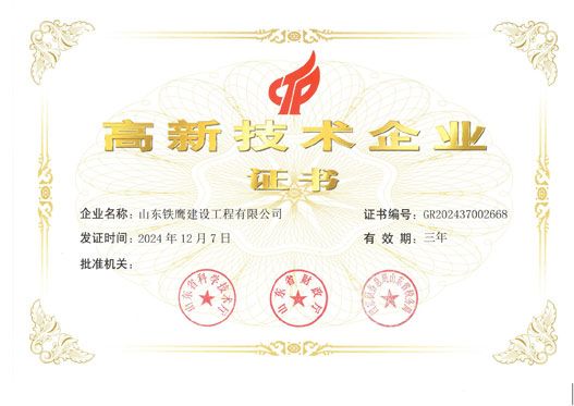 c鿴ԔϢ<br>}  gI(y) xΔ4