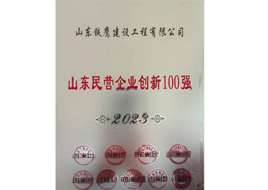 c鿴ԔϢ<br>}ɽ|ʡII(y)(chung)1002023 xΔ3