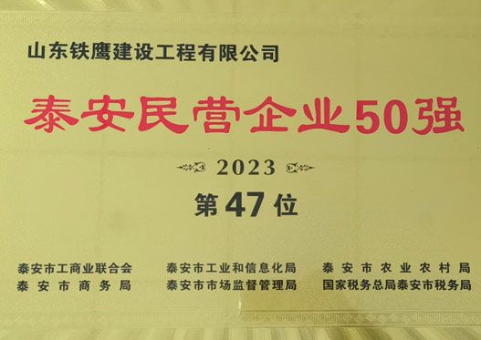 c鿴ԔϢ<br>}̩II(y)50 xΔ3