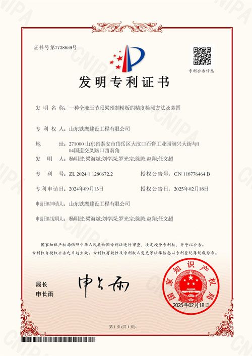 c(din)鿴Ԕ(x)Ϣ<br>(bio)}0-19  2025.2һNȫҺ(ji)A(y)ģľșzy(c)b xΔ(sh)3
