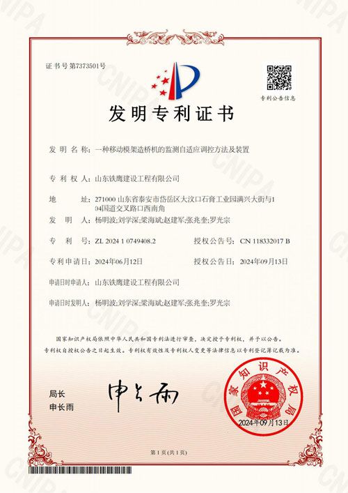c(din)鿴Ԕ(x)Ϣ<br>(bio)}0-15 2024.9һNƄ(dng)ģC(j)ıO(jin)y(c)m(yng){(dio)طb xΔ(sh)3