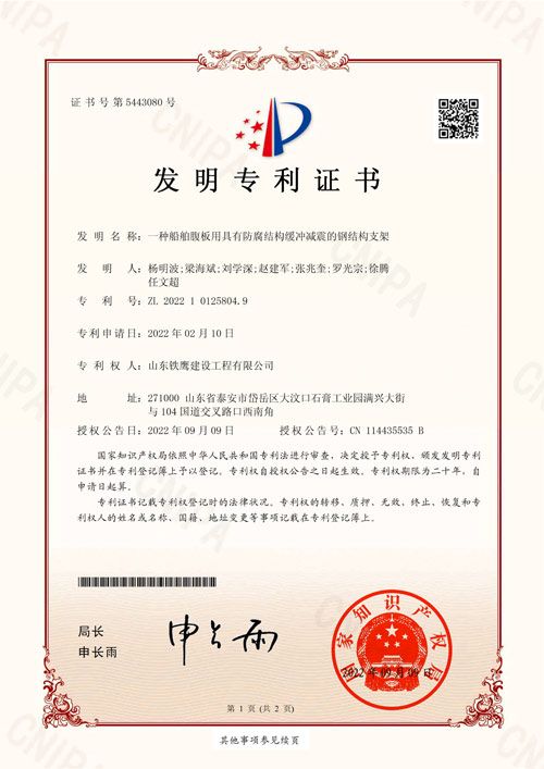 c(din)鿴Ԕ(x)Ϣ<br>(bio)}0-2 2022.9һNþзY(ji)(gu)_p䓽Y(ji)(gu)֧ xΔ(sh)3