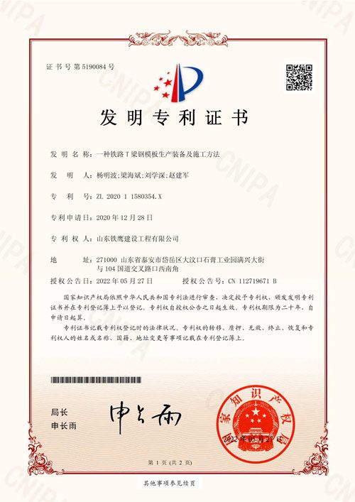 c(din)鿴Ԕ(x)Ϣ<br>(bio)}0-1 2022.5һNF·Tģa(chn)b估ʩ xΔ(sh)3